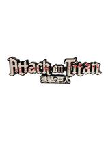 Placa Decorativa Attack on Titan Logo Impressão 3D 19cm Placa Decorativa Attack on Titan Logo Impressão 3D 19cm