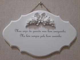Placa Decorativa Mdf Anjo da Guarda com aplicação em alto relevo de resina 30x20cm Placa Decorativa Mdf Anjo da Guarda com aplicação em alto relevo de resina 30x20cm
