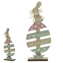 PLACA DECORATIVA PASCOA OVO 23,5cm (BEGE ROSA) PLACA DECORATIVA PASCOA OVO 23,5cm (BEGE ROSA)