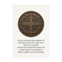 Placa Decorativa São Bento Oração Poderosa 15x21cm Ref 3538 Placa Decorativa São Bento Oração Poderosa 15x21cm Ref 3538