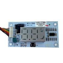 Placa Display Evaporadora 9.000 a 24.000 Btus Agratto