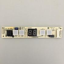 Placa Eletrônica Principal Evaporadora Springer Split 2013330A0969 Placa Eletrônica Principal Evaporadora Springer Split 2013330A0969