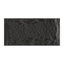 Placa em PU 120cm x 60cm x 30mm (0,72m²/Placa)- Cinza Marrom Placa em PU 120cm x 60cm x 30mm (0,72m²/Placa)- Cinza Marrom