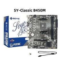 Placa-Mãe AMD B450M Soyo - DDR4 AM4 - Suporta Ryzen 5 5500, 5600, 5600G e NVMe M.2