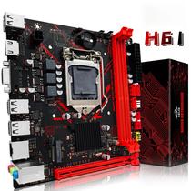 Placa-mãe De Desktop LGA 1155 ZSUS H61 Com RAM DDR3, NVME M2, USB20, SATA20