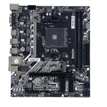 Placa Mãe Desk BrazilPC AM4 BPC B450 M.2 mATX DDR4 NVMe, HDMI, VGA, Suporte para até 64GB de Memória RAM OEM