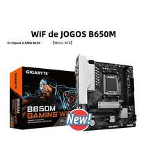 Placa-Mãe GIGABYTE B650M GAMING WIFI Com Suporte DDR5 6400, Socket AMD AM5, LAN 2.5GbE E VRM Digital