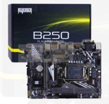Placa Mãe LGA1151 DDR4 G-B250 - Revenger
