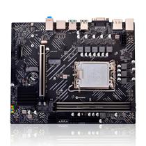 Placa Mãe Soquete 1700 H610 DDR4, Com Slot Para SSD M.2, PCI Express, DisplayPort e Rede Gigabit, Goldentec - GT-H610-M2