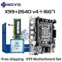 Placa Mãe SOYO X99 D4 Com 16GB 2133MHz DDR4 E CPU Xeon E5-2640 V4 Para PC Gamer