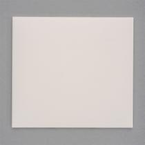 Placa Pial Plus+ Branca 4X4 Cega - 618510Bc