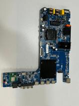 Placa principal MULTILASER TL061M