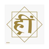 Placa Radiônica Hrim - harmonizar conflitos sobre relacionamentos onde envolvem duas pessoas, duas organizações, duas empresas, duas famílias