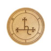 Placa Sigilo Lilith - Amuleto de Força e Conexão Espiritual Placa Sigilo Lilith - Amuleto de Força e Conexão Espiritual