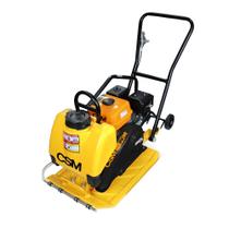 Placa Vibratória 7,0 HP 4T 1500 Kgf Motor Lifan Pv 90 Csm Placa Vibratória 7,0 HP 4T 1500 Kgf Motor Lifan Pv 90 Csm