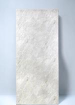 Placa Vinilica Modelo Rocha - Roccia