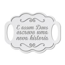 Placas Decorativas para Casamento Placas Decorativas para Casamento