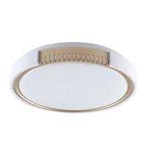 Plafon Blumenau Led 24w Multi-temper Young Sob Red 38x38 Br/