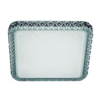 Plafon De Led Sobrepor Quadrado Shine Liso 18w 3 Em 1 Blumenau