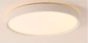 Plafon jinn wh - 3000k - 26w - 38cm