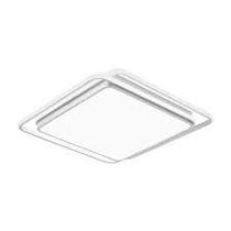 Plafon led hoop branco 72w multicor biv opus 82901