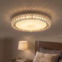 Plafon Led Sagitta Redondo Efeito Cristal 12w Branco Quente