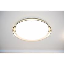 Plafon Miska (d)43cm (a)8cm 1xled Integrado 24w 3000k 1020lm Ip20