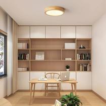 Plafon Sobrepor Embutir Led Redondo 40cm Luz 3em1 Luminária Madeira Bivolt