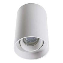 Plafon Spot Sobrepor MR16 Dicroica Redondo Recuado Branco 12,5cm Evoled Plafon Spot Sobrepor MR16 Dicroica Redondo Recuado Branco 12,5cm Evoled
