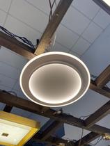Plafon Taschibra Led Cosmos 40w 3000k Branco Autovolt Plafon Taschibra Led Cosmos 40w 3000k Branco Autovolt
