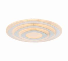 Plafon umbra 3296-24w