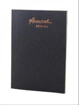 PLANNER SEMANAL - TECA - PRETO METALIZADO 15,5x21 PLANNER SEMANAL - TECA - PRETO METALIZADO 15,5x21