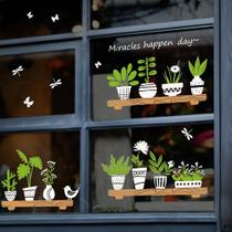 Plant Potted Shop Glass Door Cafe Decoração Adesivos de Parede