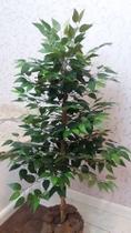 Planta Artificial Árvore FICUS CLASSIC 1,30metros de Altura Planta Artificial Árvore FICUS CLASSIC 1,30metros de Altura
