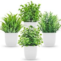Plantas artificiais ZJIA, pacote com 4, vegetação pequena para decoração de casa Plantas artificiais ZJIA, pacote com 4, vegetação pequena para decoração de casa