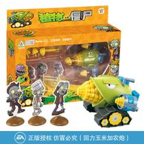 Plantas Vs Zombies Pvc Collectible Action Figure Set Mini Fig