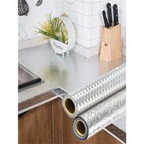 Plástico Adesivo TAC Aluminizado 60cm x 2m: Brilho e Elegância para sua Decoração