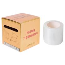 Plástico Filme Micropigmentação Lash Lifting Brow Lamination