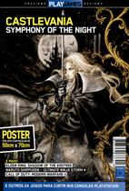 PLAY Games Pôsterzine - Castlevania: Symphony of the Night - Sem dobras