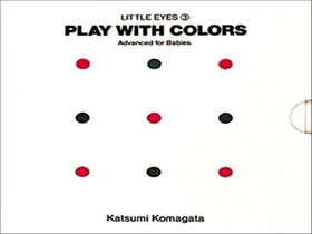 Play with colors - advanced for babies