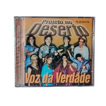 Playback voz da verdade projeto no deserto Playback voz da verdade projeto no deserto