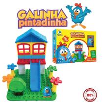Playset Quintal Da Galinha Pintadinha Com Blocos 0320 - Monte Líbano Playset Quintal Da Galinha Pintadinha Com Blocos 0320 - Monte Líbano