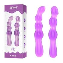 Plug Anal Ball - Kit c/2 Plugs em Jelly Super Macio 17,5 cm