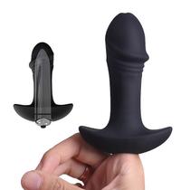 Plug Anal com Vibro em Silicone Extra Macio - StarArrow - À Prova de Água - 10cm - S-Hande - 5583