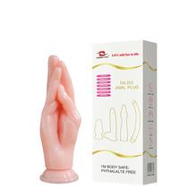 Plug Anal Silicone Dildo Realista em Formato de Mão com Ventosa Plug Anal Silicone Dildo Realista em Formato de Mão com Ventosa