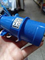 Plug newton trifásico 3P + T 16A 200/250 V AZUL