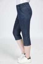 Plus Size Mulheres Jeans Capri Calças Stretch Cintura Elástica Alta