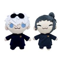 Plush Doll gojo e geto Spell para combater cinco iluminações Plush Doll gojo e geto Spell para combater cinco iluminações
