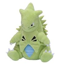 Plush Pokémon Center Sitting Cuties Tyranitar Generation 2-6