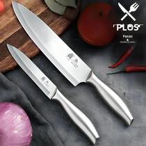 PLYS-Aço Inoxidável Multi-Purpose Kitchen Knife Set, Todo o Aço, Melão, Frutas, 1 Pc